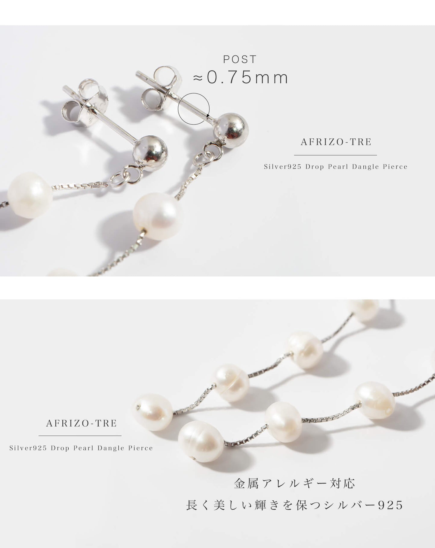 Silver925 Drop Pearl Dangle Earrings | AFRIZO-TRE PIERCE