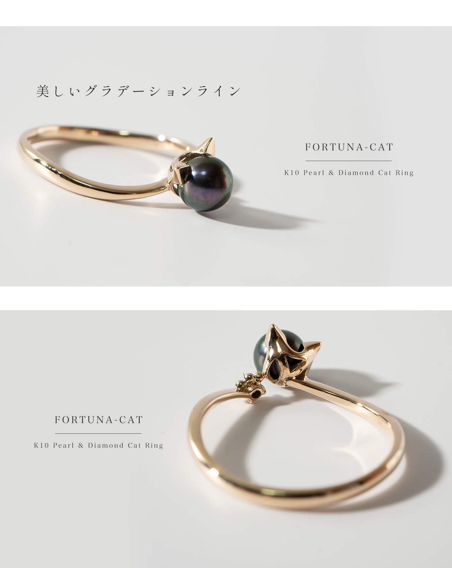 10K Pearl and Diamond Cat Ring | FORTUNA-CAT RING
