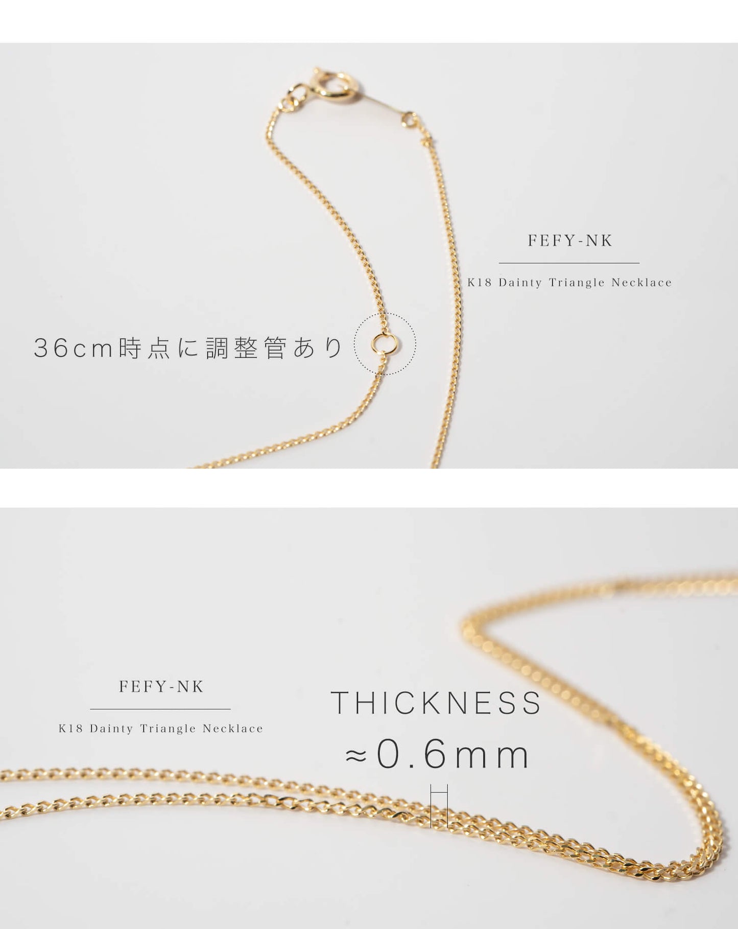 Dainty Triangle Necklace | FEFY-NK