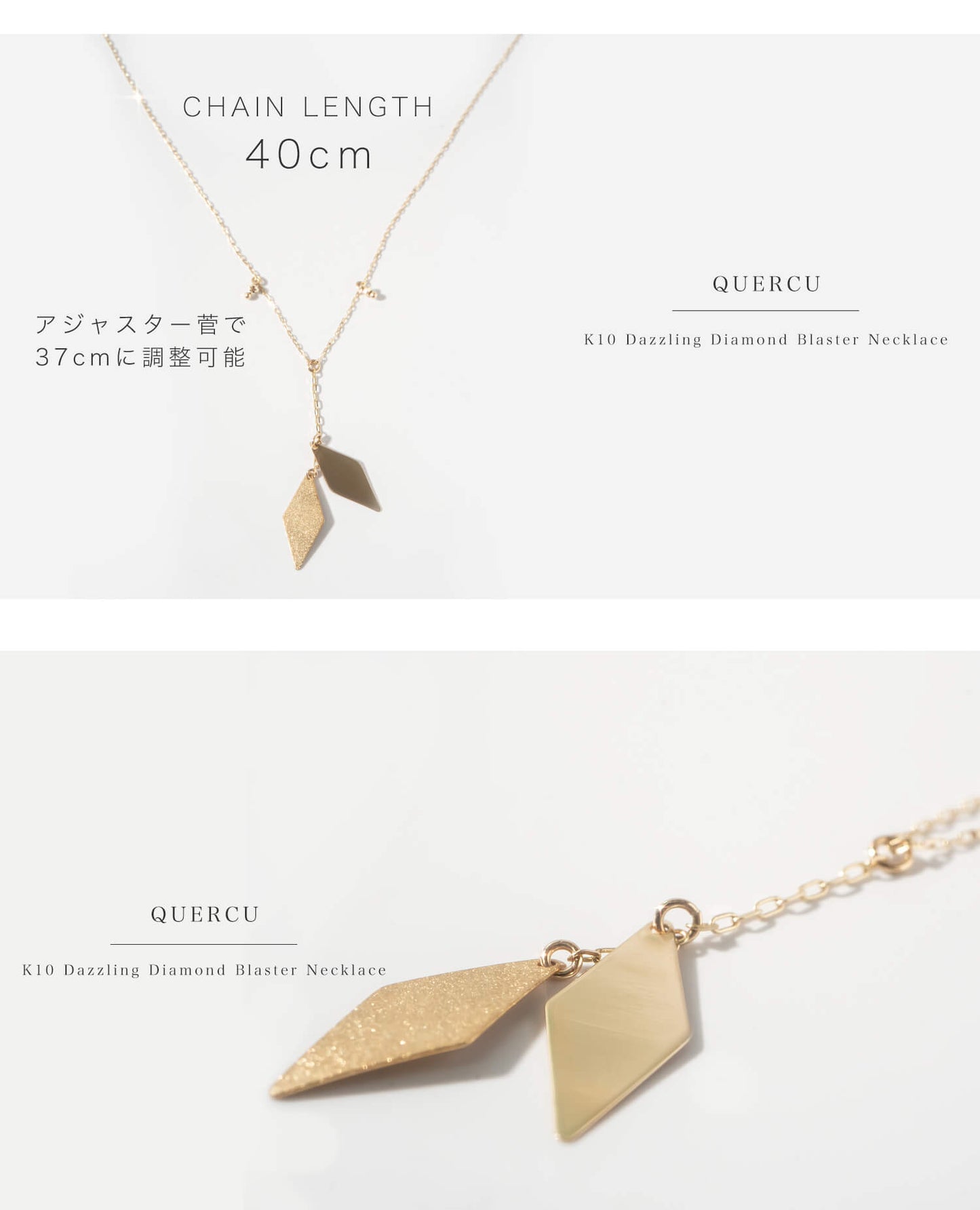 K10 Dazzling Diamond Blaster Necklace | QUERCU NECKLACE