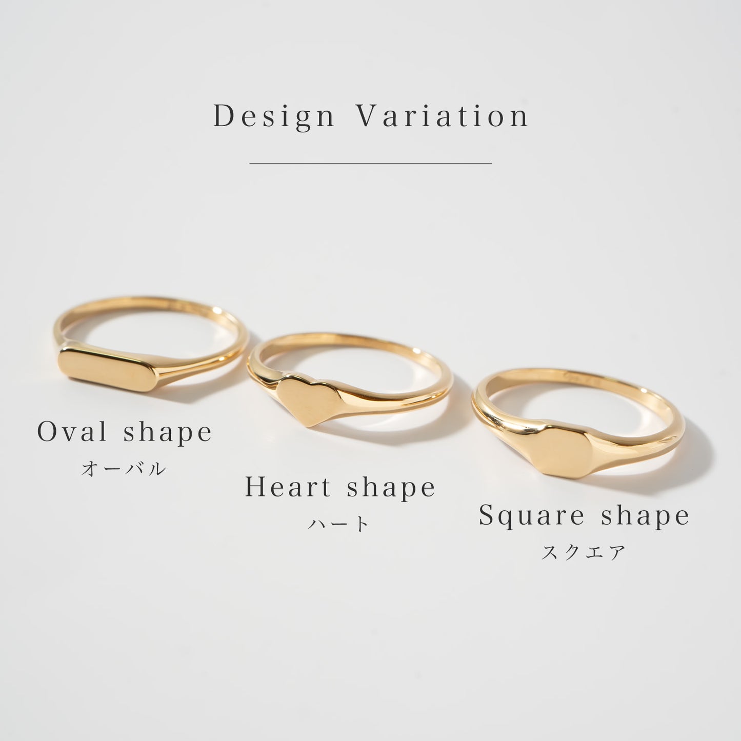 K18 Dainty Signet Ring | ELDORADO RING