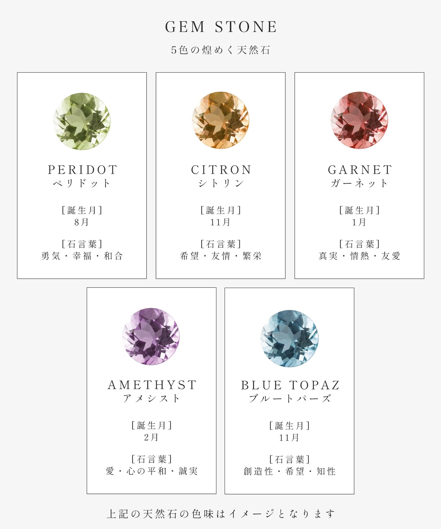 K10 Ombre Gem Stone Necklace | PALVE-QUINT NECKLACE