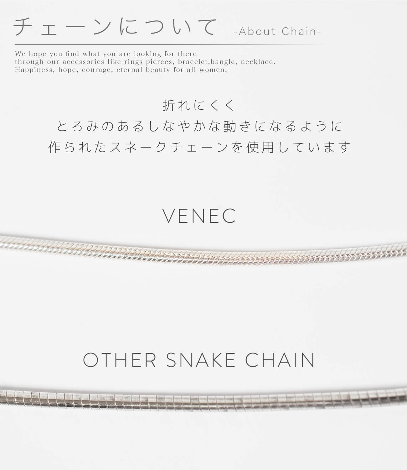 Silver925 Snake Chain Bracelet | VENEC-BR