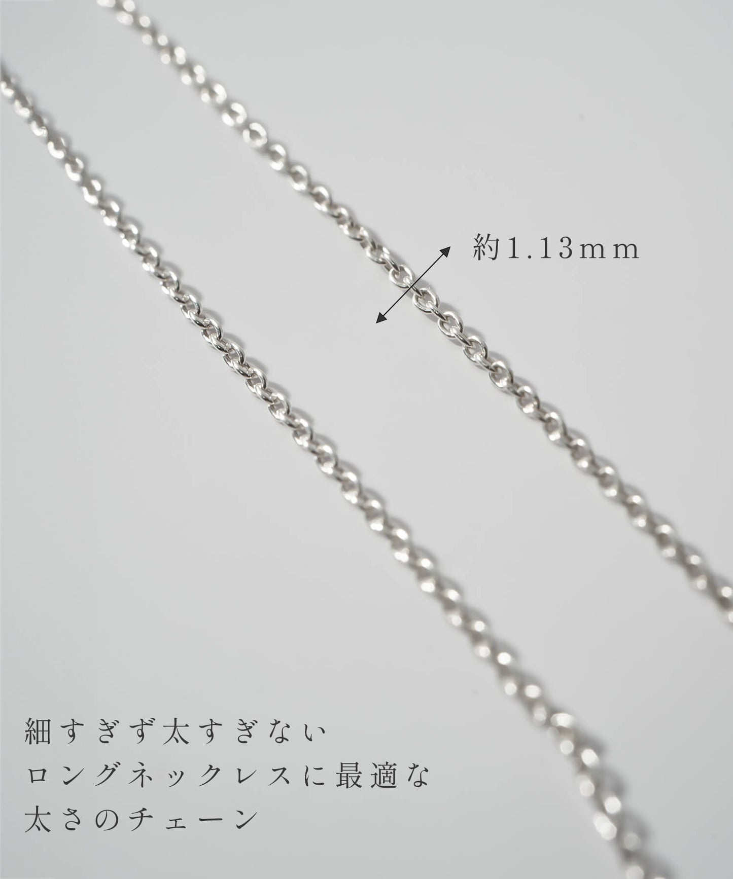 Silver925 Oval Long Necklace | ORIFAR-NK