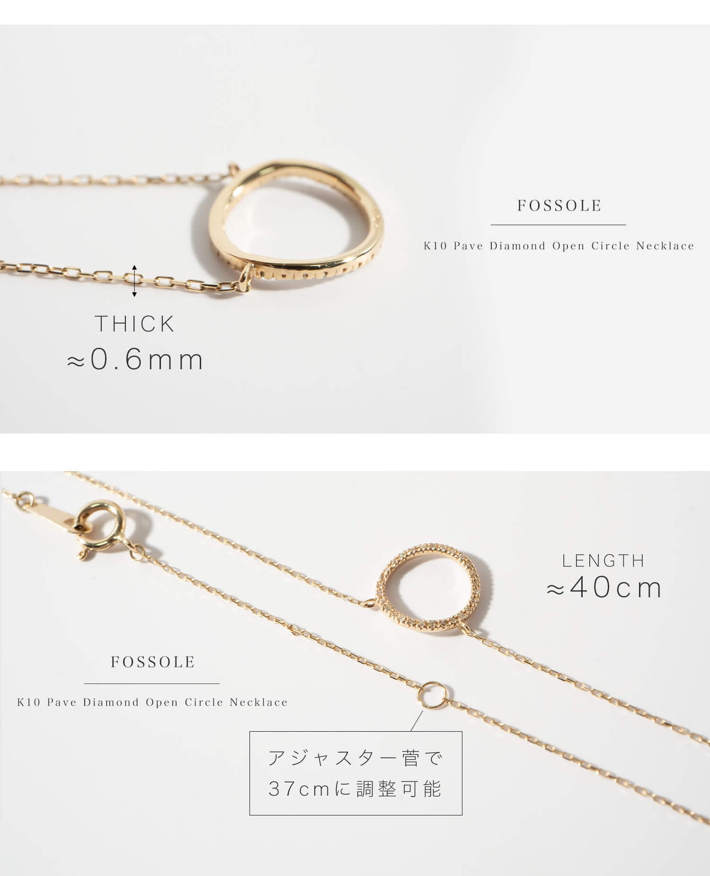 K10 Pave Diamond Open Circle Necklace | FOSSOLE NECKLACE