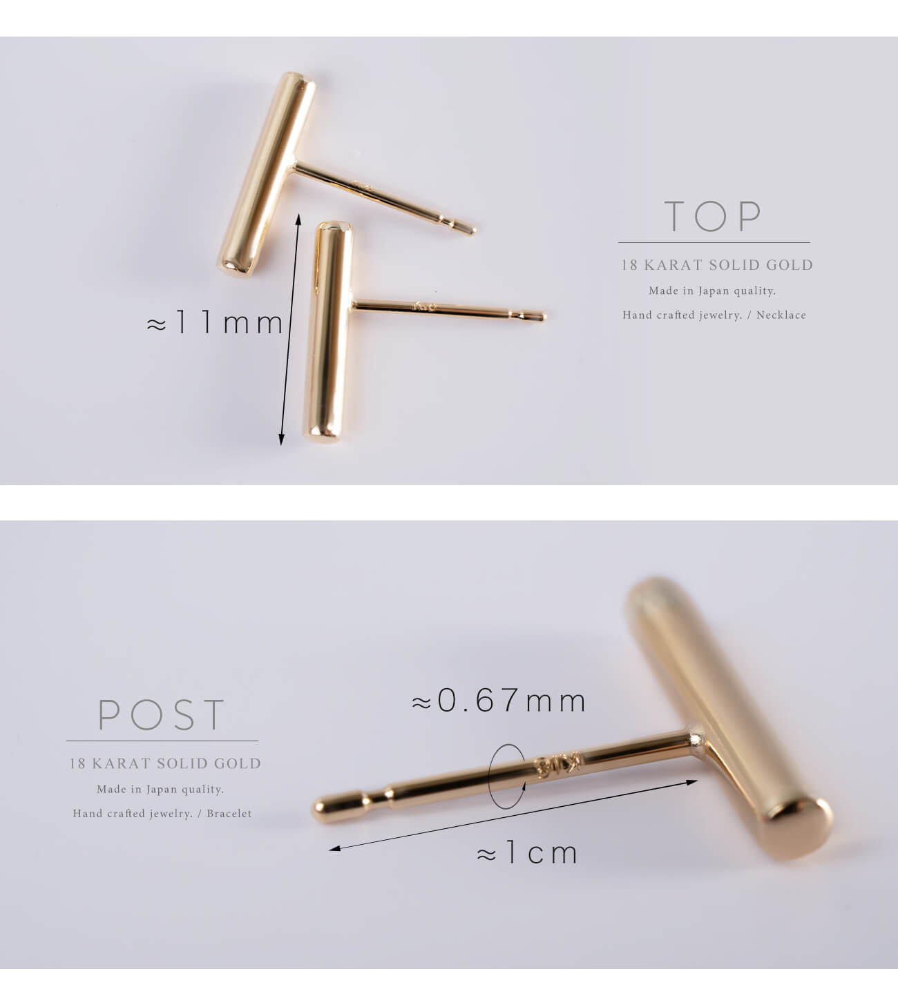 K18 Tiny Twigs Earrings | SILPHA PIERCE