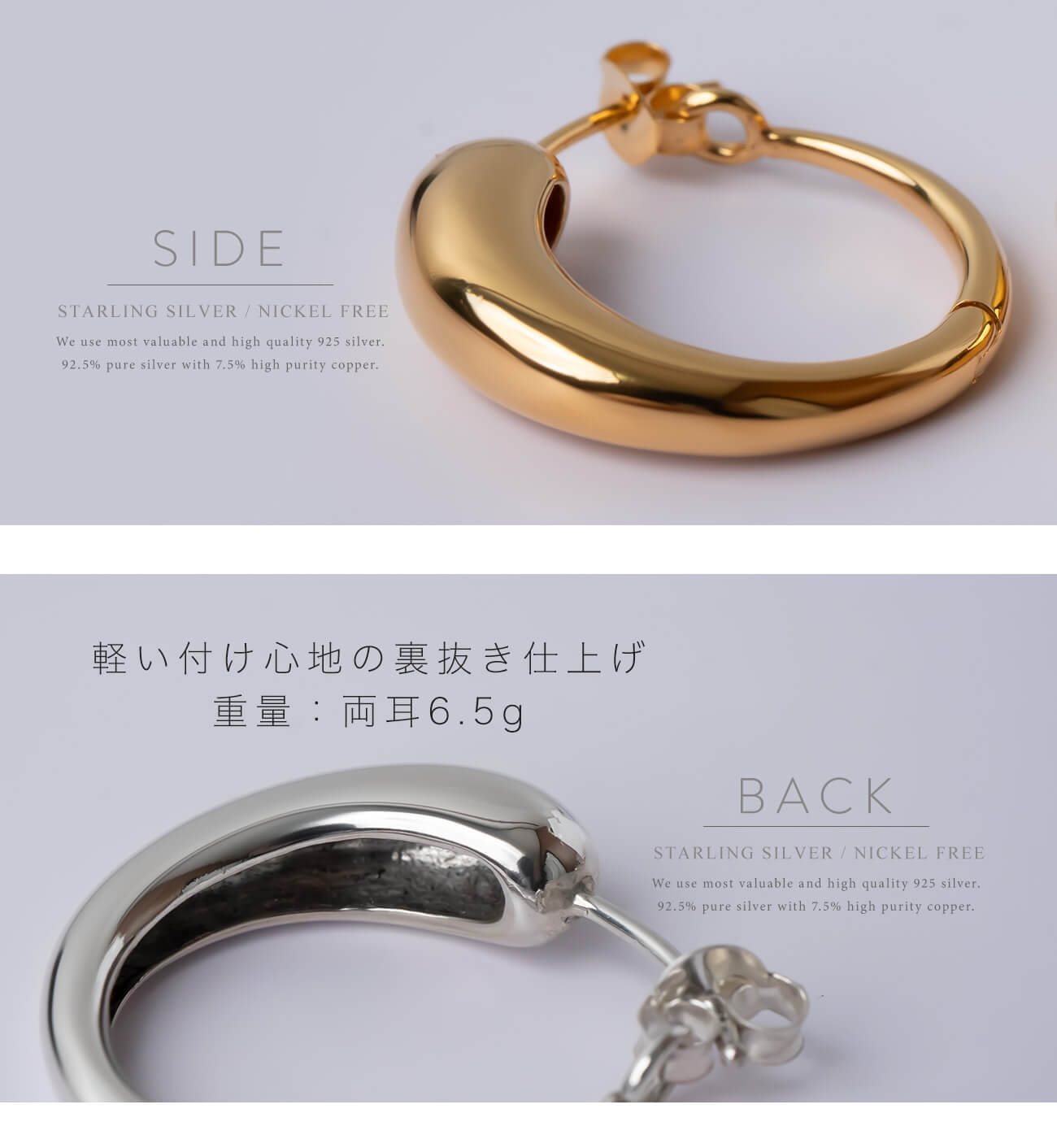 Twinkle Hoop Earrings | MICORRA