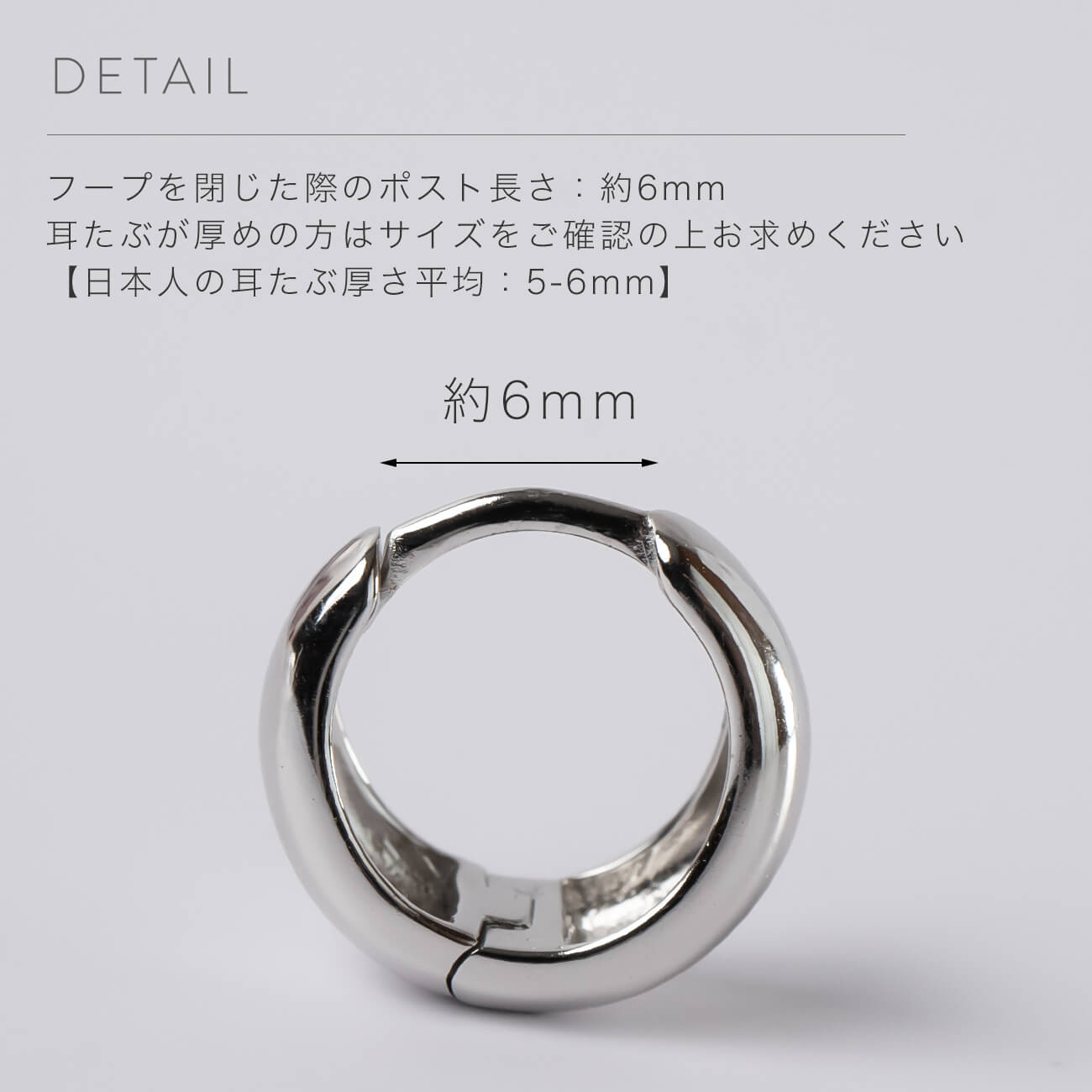 Silver925 Stount Tiny Hoop Earrings | KYKLOS-MOON