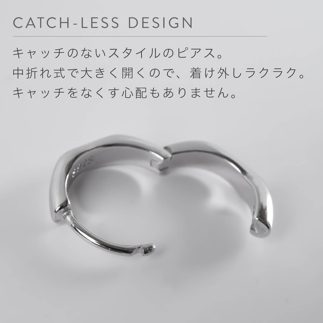 Silver925 Chunky Hoop Earrings | KYKLOS-WAVE