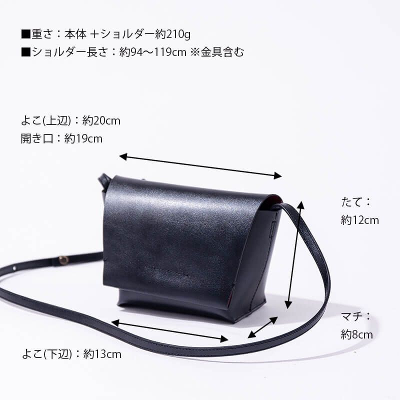 Inner color shoulder bag | MIRIL