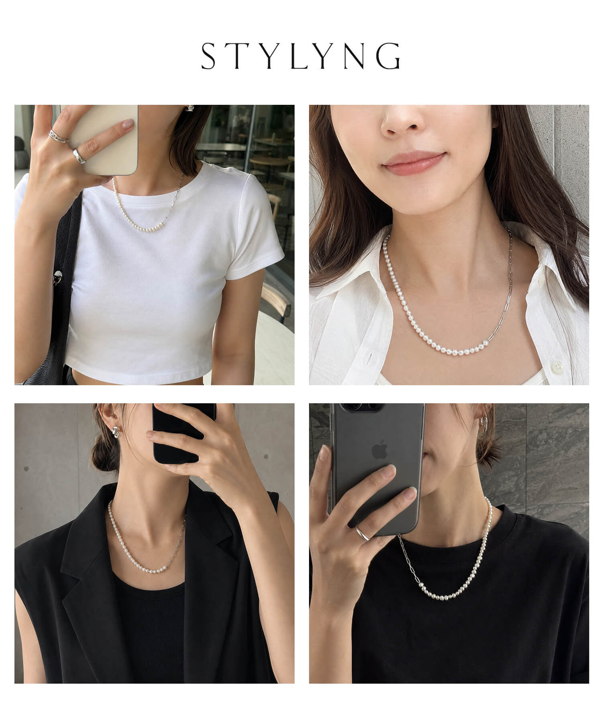 Baroque pearl link chain necklace styling