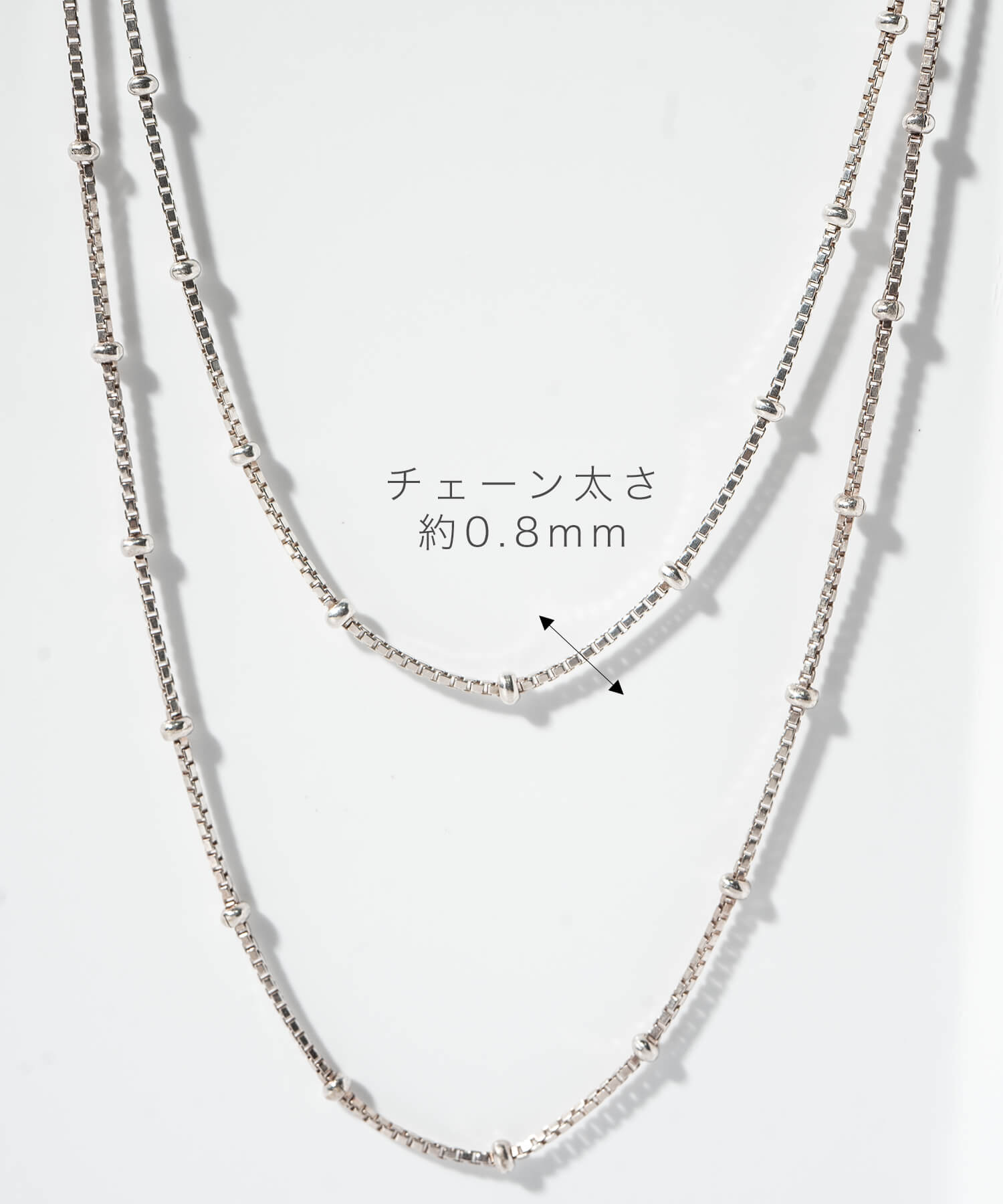 18K Gold Plated Sterling Silver Satellite Dot Chain Necklace | ARETE