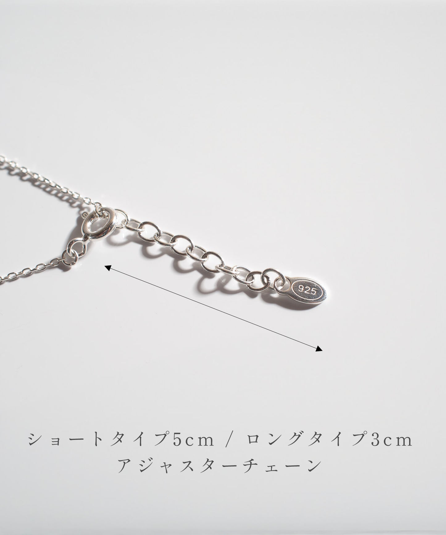 Silver925 Satellite Dot Chain Necklace | ARETE