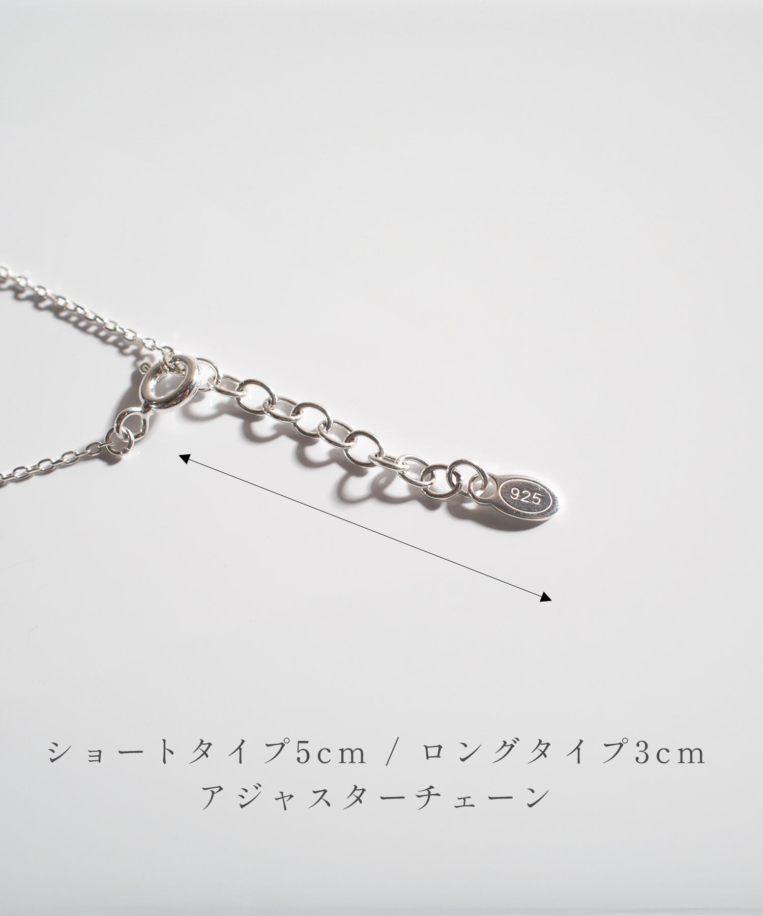 18K Gold Plated Sterling Silver Satellite Dot Chain Necklace | ARETE