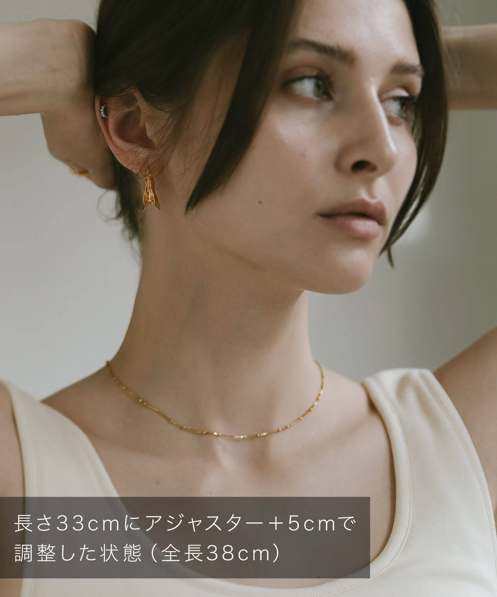 18K Gold Plated Sterling Silver Satelite Dot Chain Necklace | ARETE-CHOKER