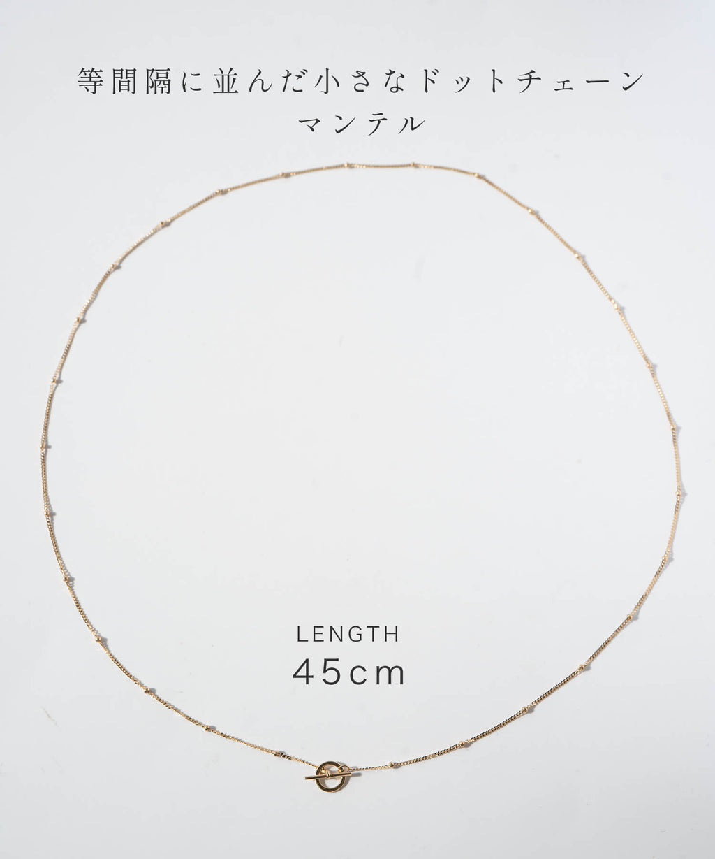 10K Gold Satellite Dot Chain Necklace | ARIADNE STELLA