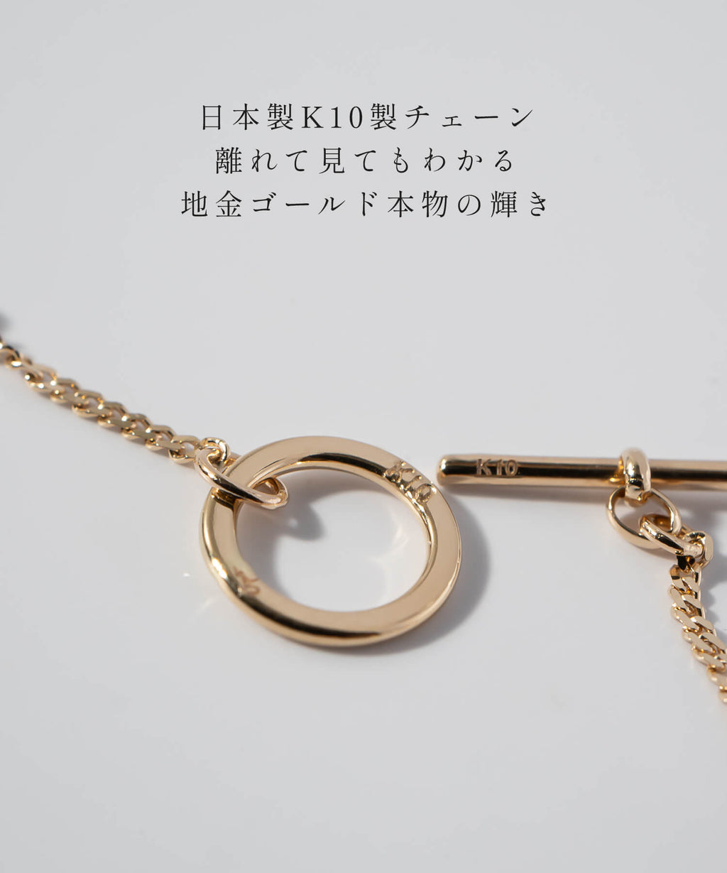 10K Gold Satellite Dot Chain Necklace | ARIADNE STELLA
