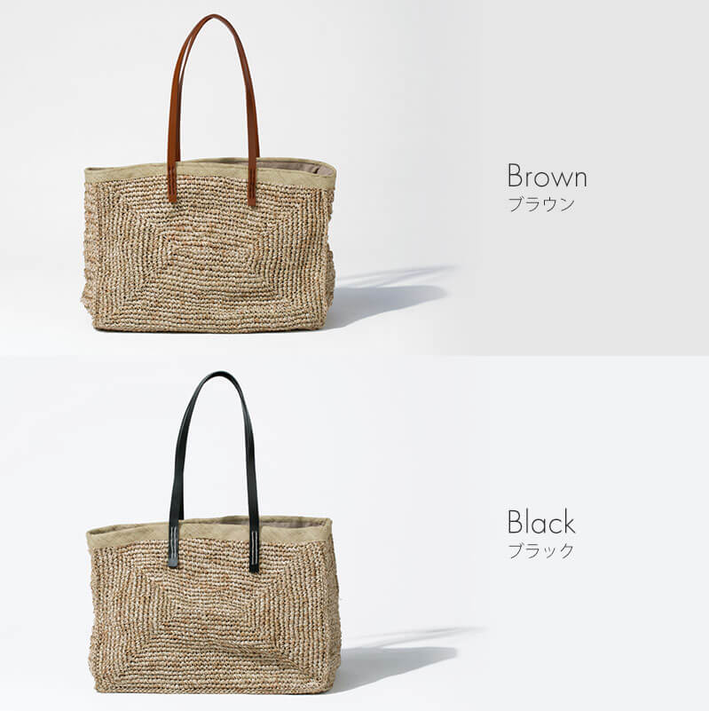 Leather Handle Straw Bag | CANETTA-M