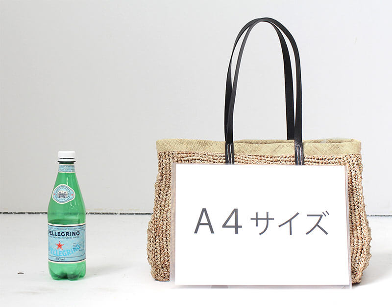 Leather Handle Straw Bag | CANETTA-M