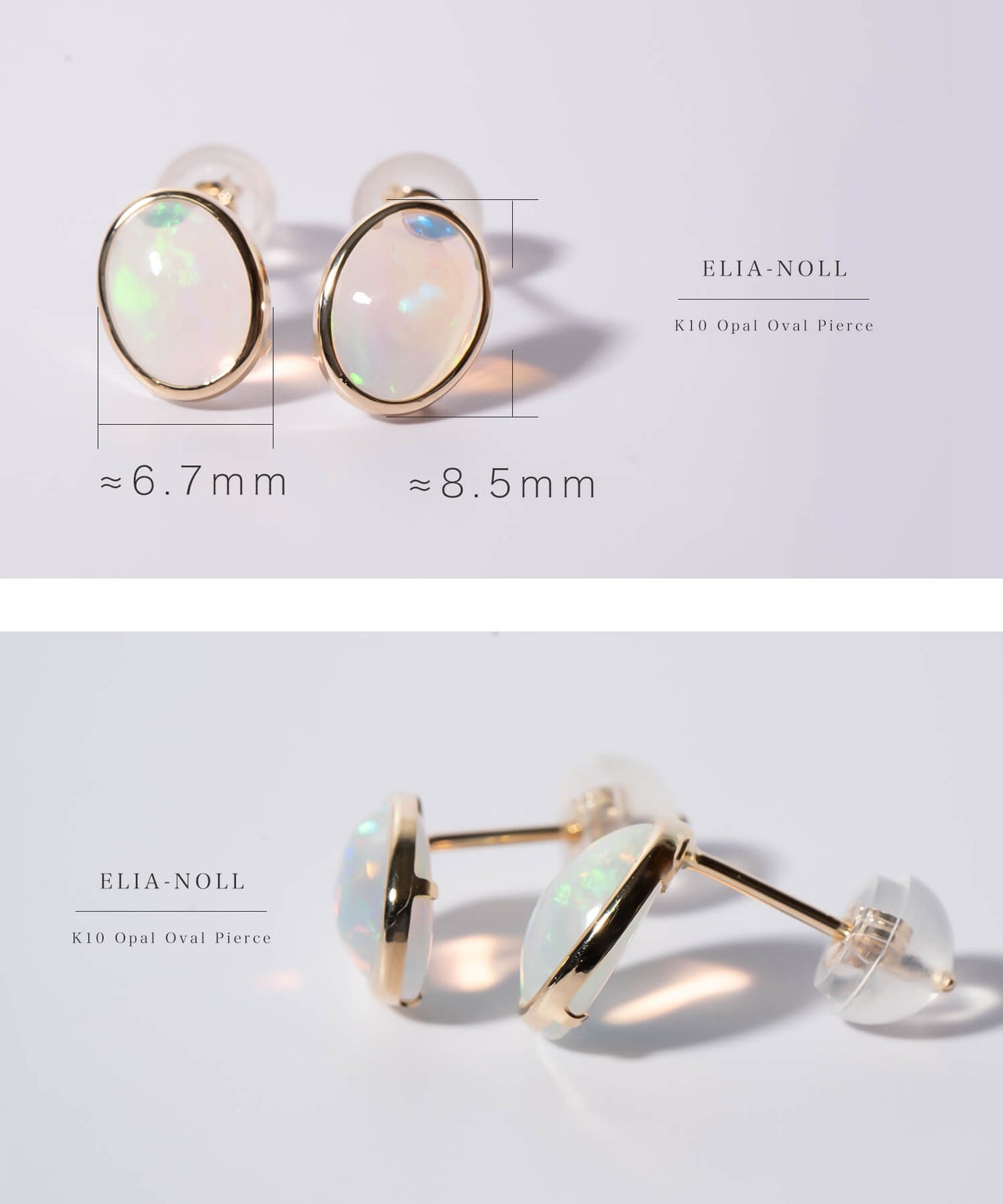 K10 Opal Oval Earrings | ELIA-NOLL PIERCE