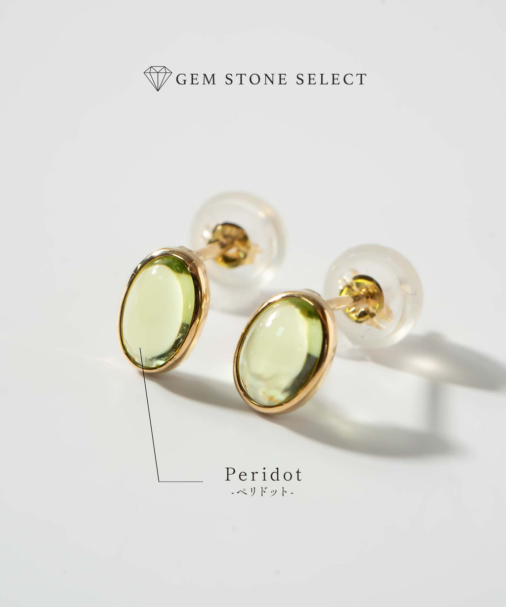 18K Gold Glossy Oval Cabochon Earrings | ENLILLE-OLIVA