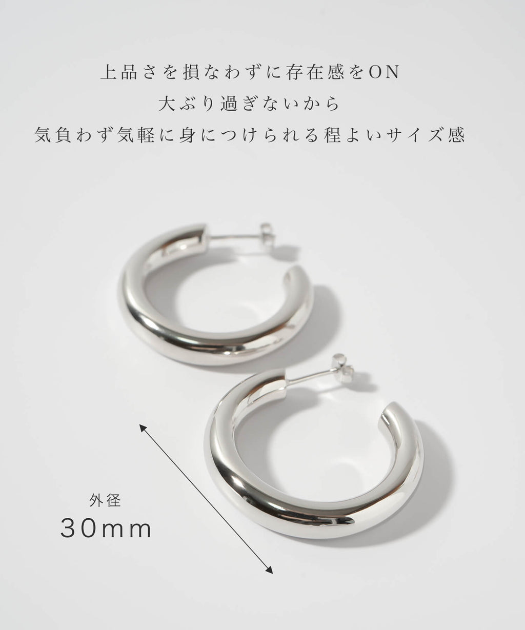 Round Tube Hoop Earrings | GIOOVE-LUNA HOOP