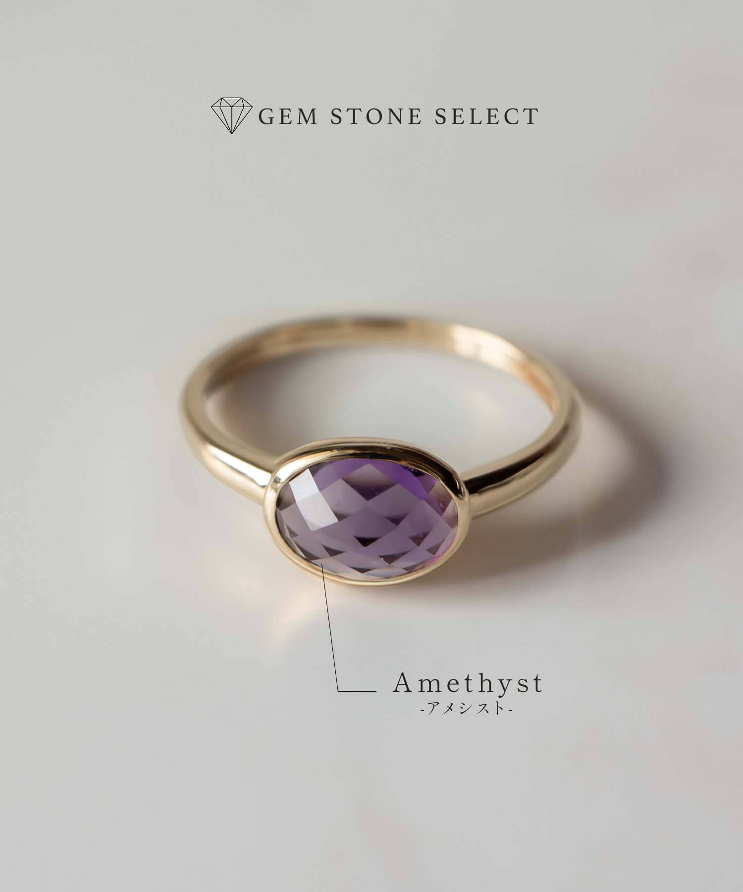 10K Gold Amethyst Obal Ring | GLOA-TVA