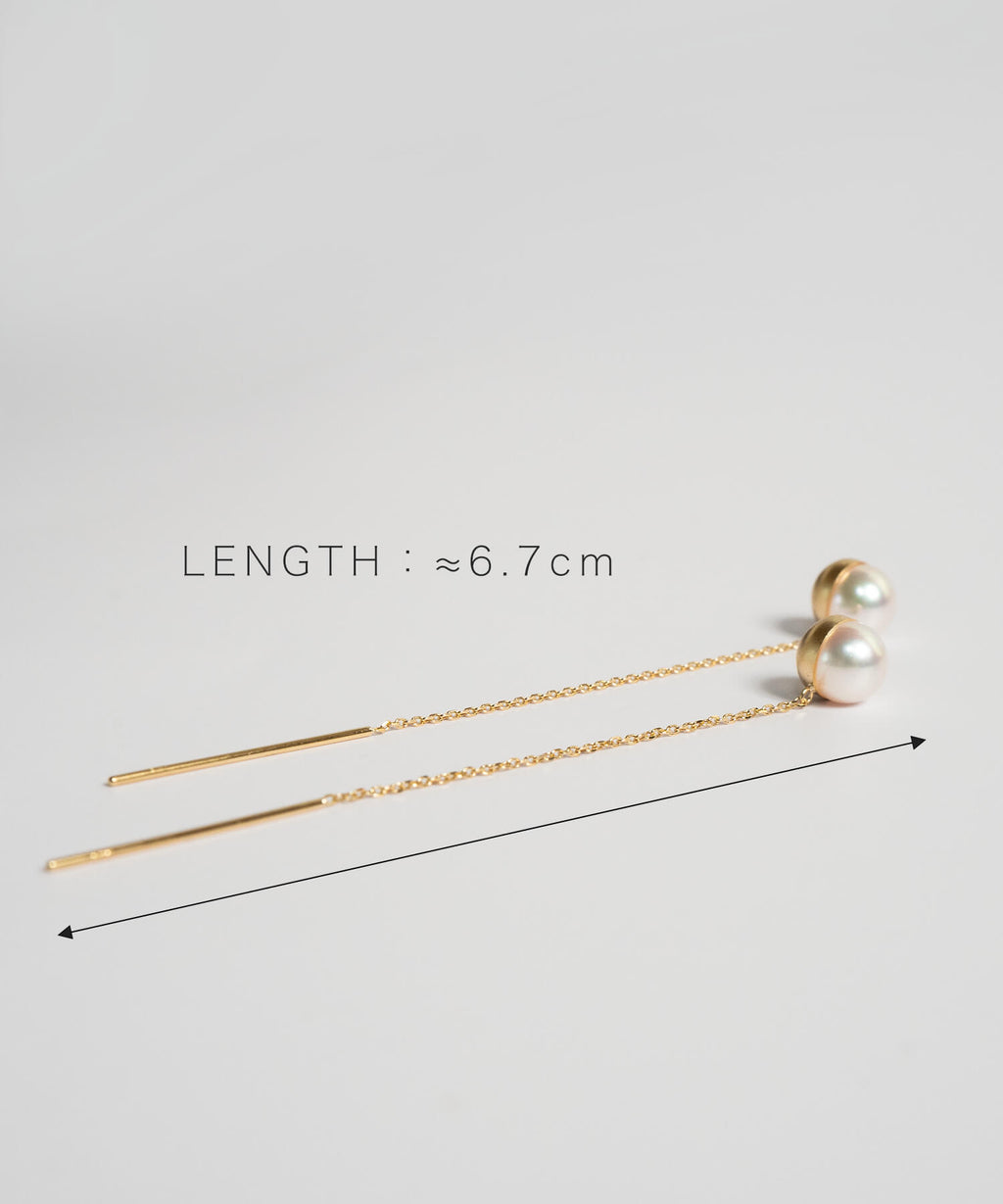 18K Gold Elegant Pearl Chain Earrings | PRENDOR HAPA