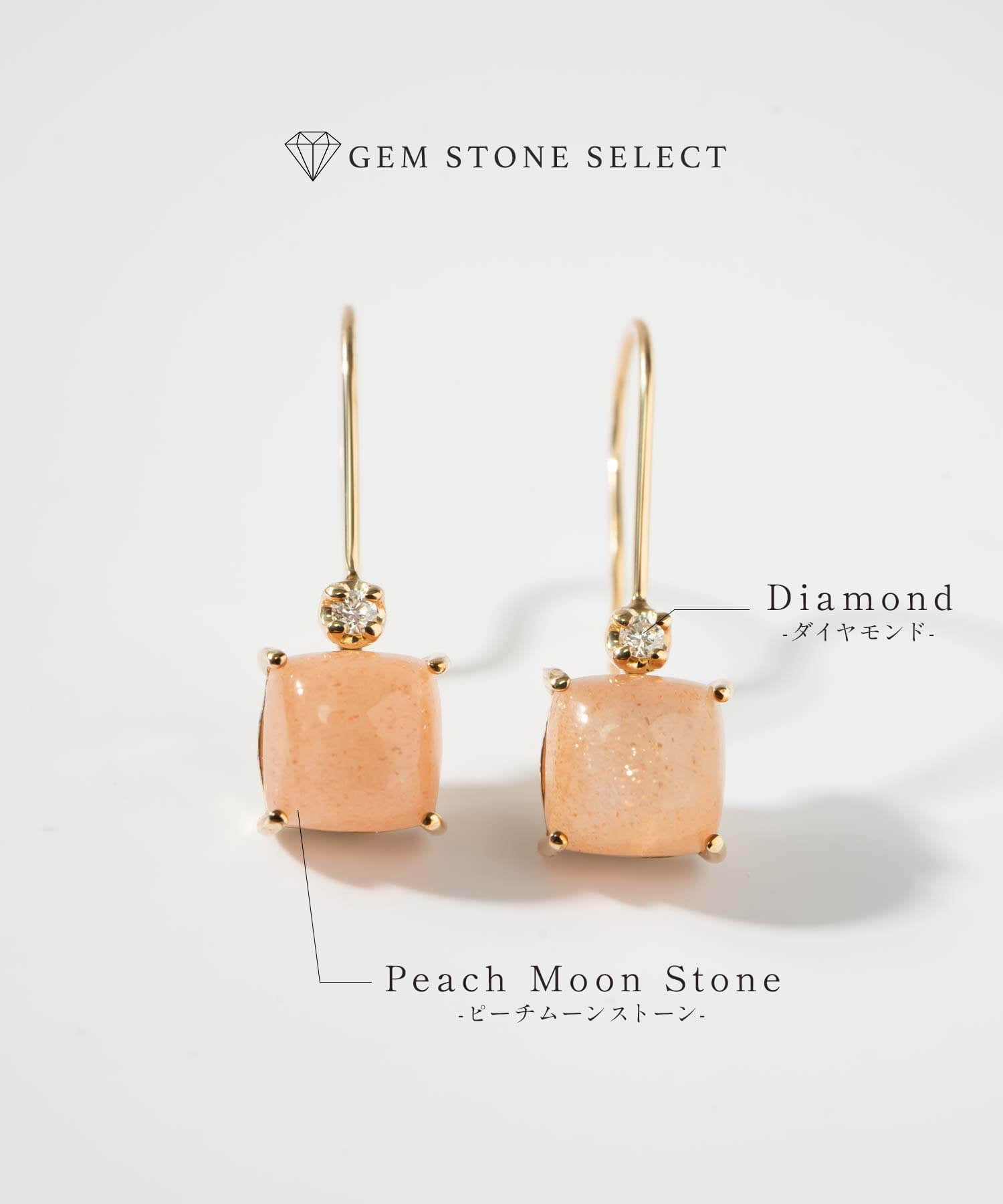 10K Gold Square Gemstone Earrings | LACHTARA-TVA