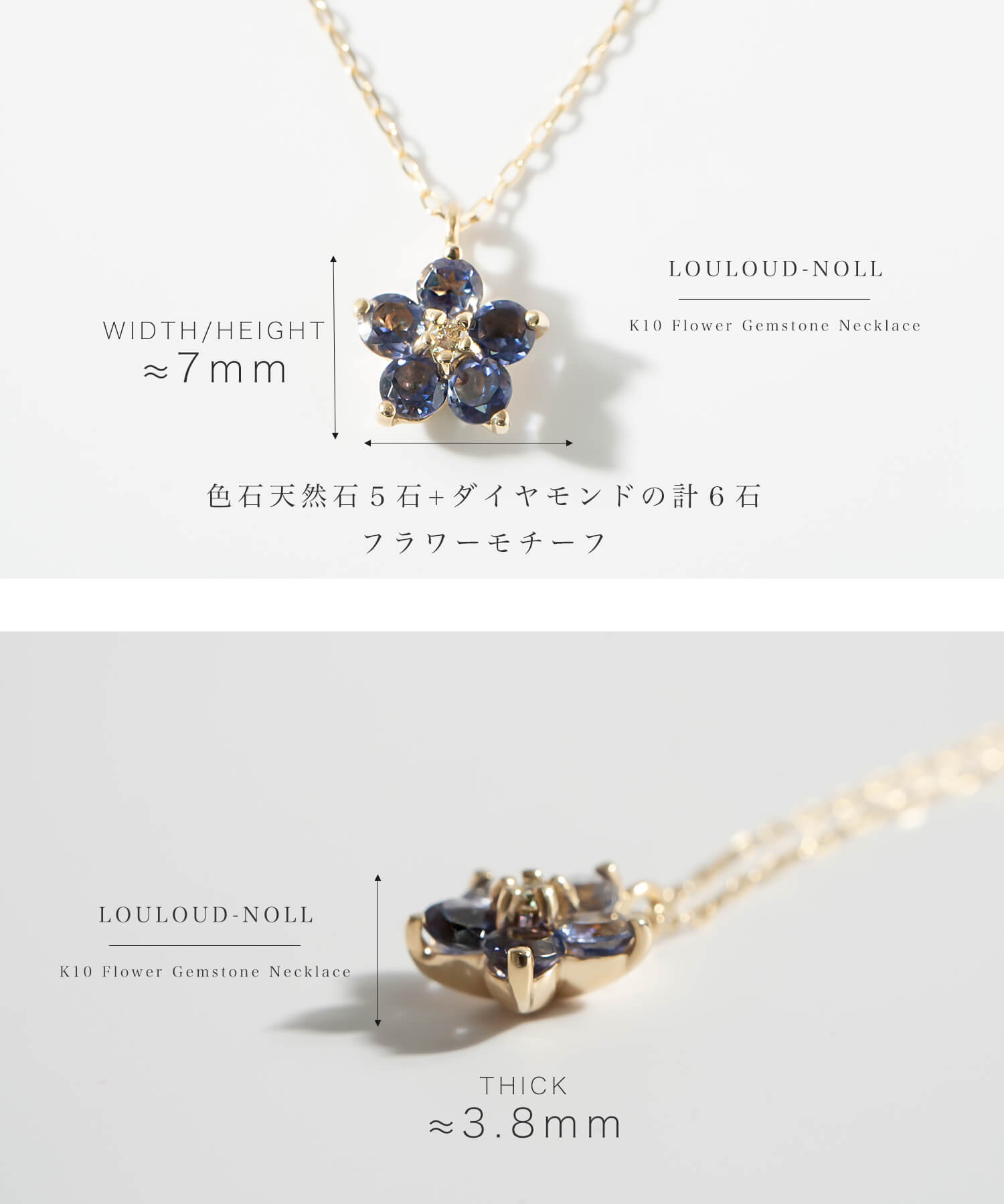 Flower Motif Iolite Necklace | LOULOUD-NOLL