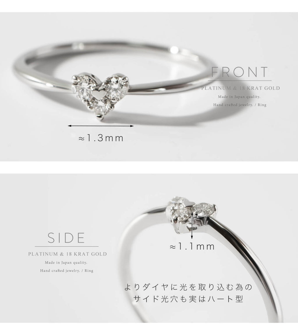 Heart Diamond Ring | MAJERTA
