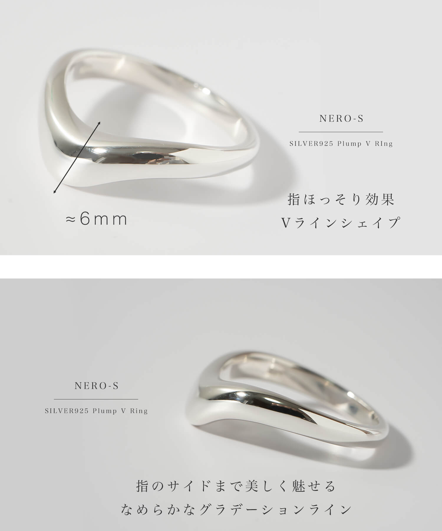 18K Gold Plated Sterling Silver Plump Wedge Ring | NERO SILVER WEDGE