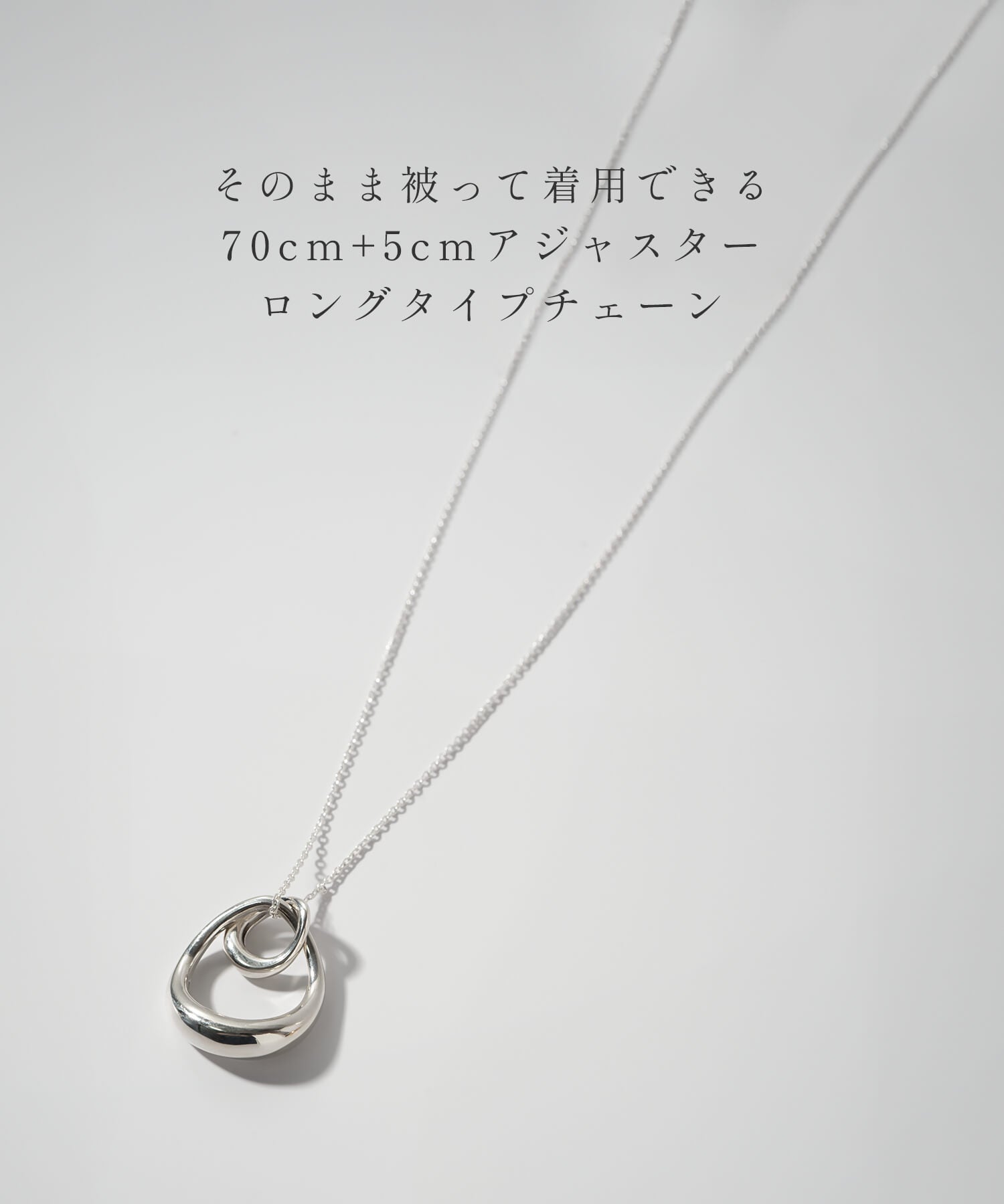 18K Gold Plated Sterling Silver Oval Long Necklace | ORIFAR