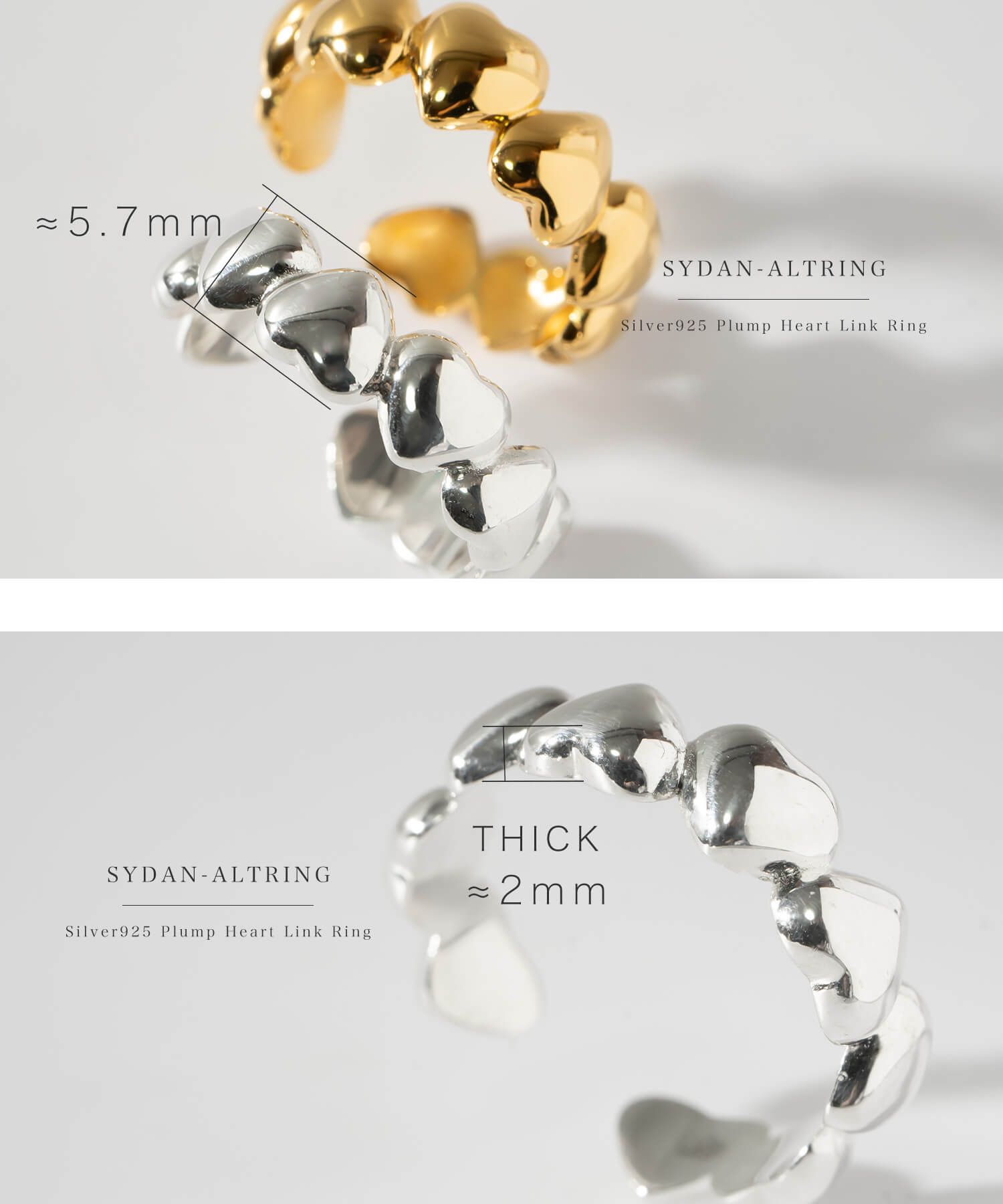 Plump Heart Link Ring | SYDAN-ALT
