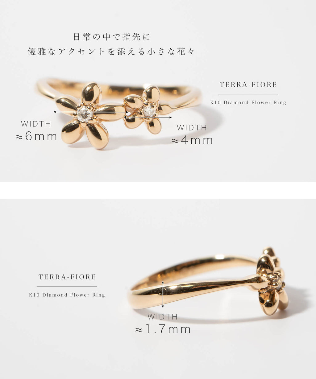 10K Gold Diamond Flower Ring | TERRA-FIORE