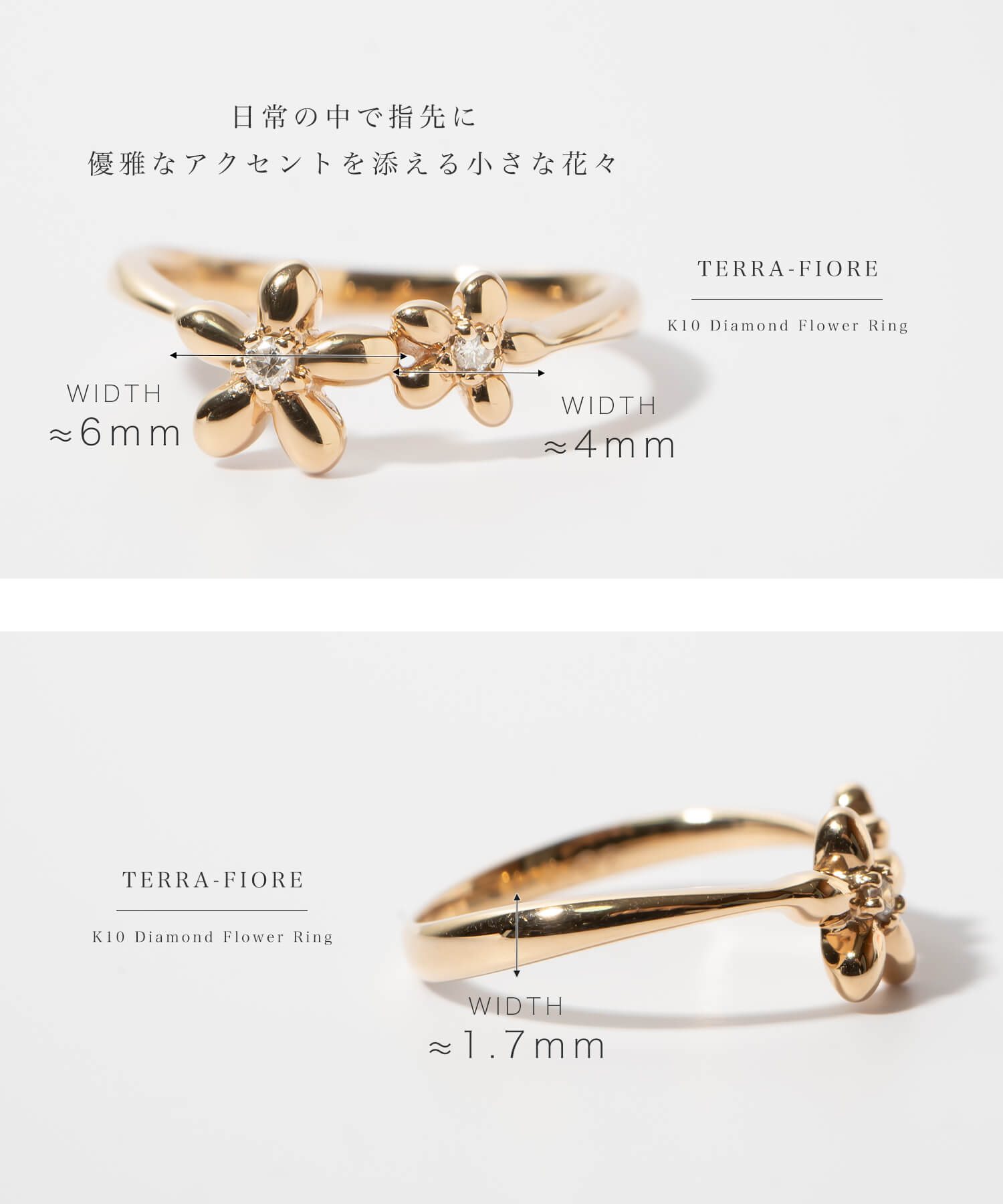 10K Gold Diamond Flower Ring | TERRA-FIORE