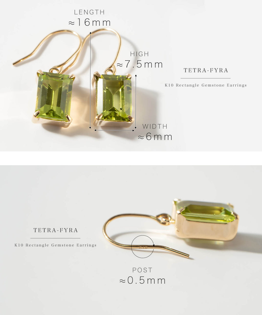 10K Gold Rectangle Gemstone Earrings | TETRA-FYRA