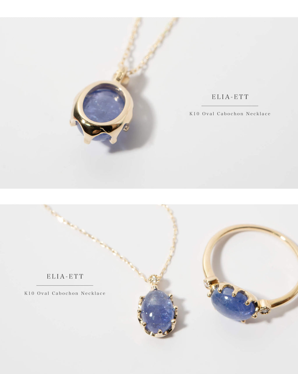 Oval Cabochon Necklace | ELIA-ETT