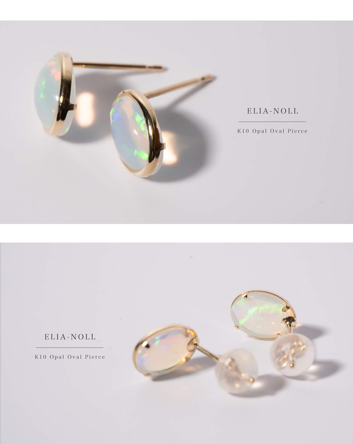 K10 Opal Oval Earrings | ELIA-NOLL PIERCE