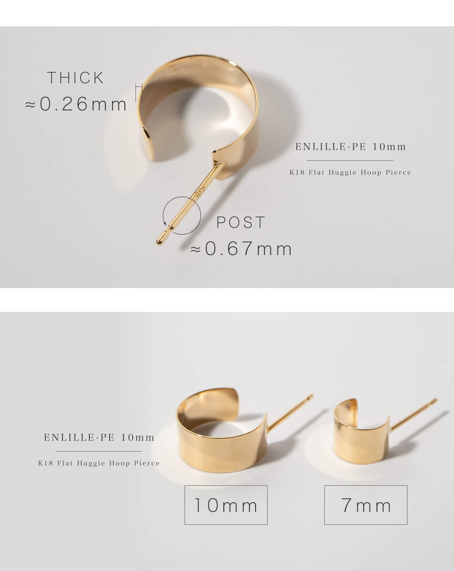 Flat Huggie Hoop Earrings | ENLILLE-PE 10mm