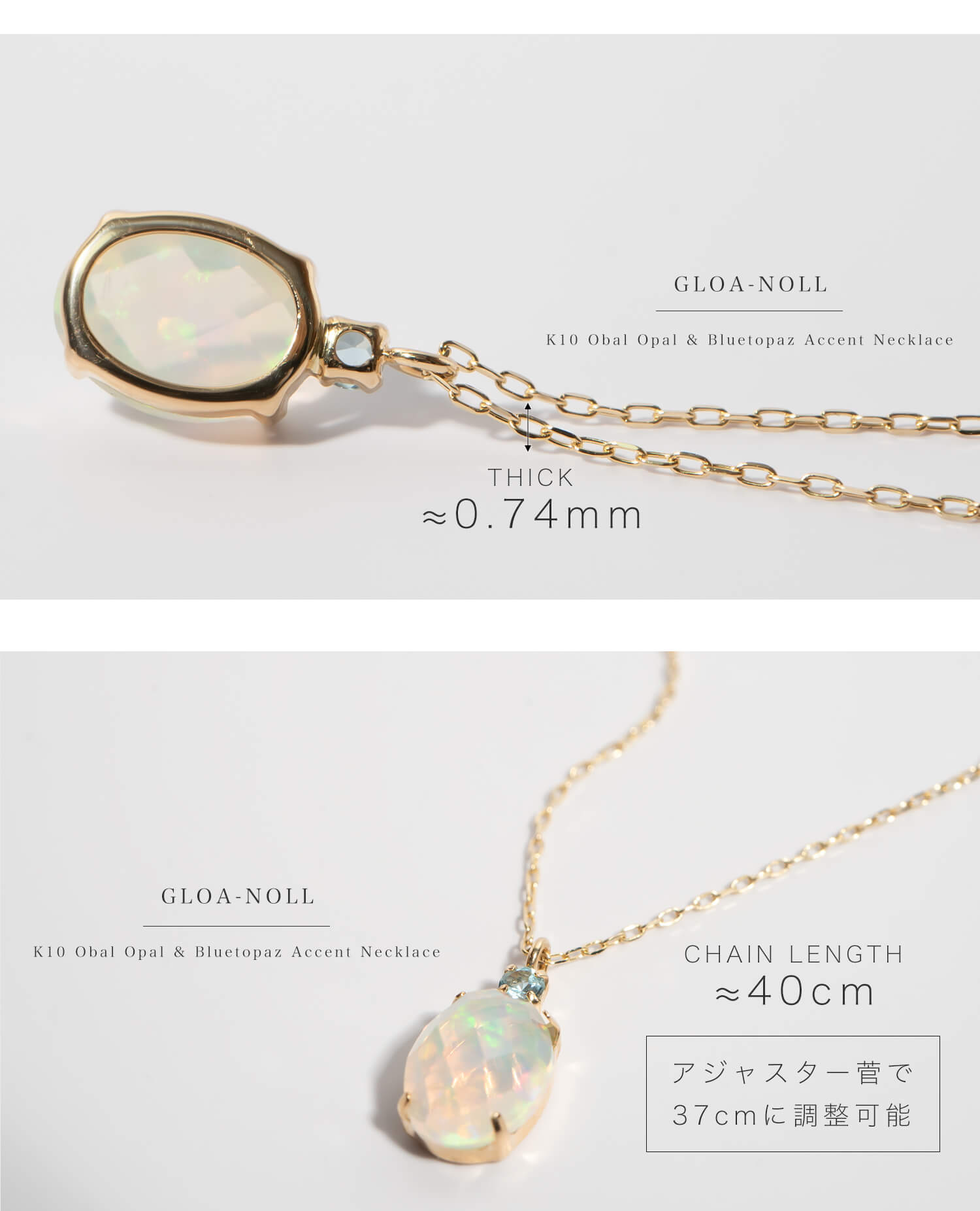 10K Gold Obal Opal & Bluetopaz Accent Necklace | GLOA-NOLL