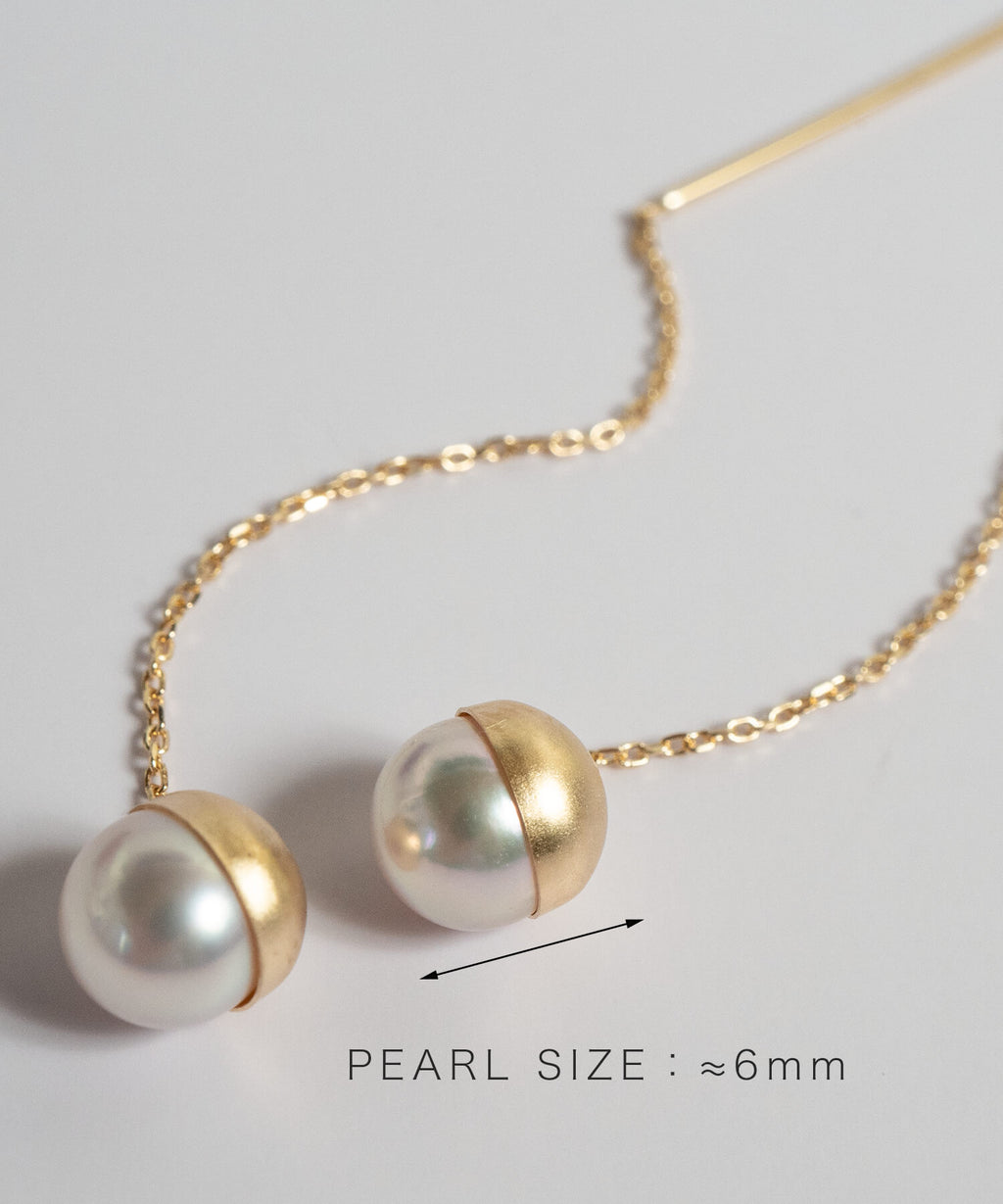 18K Gold Elegant Pearl Chain Earrings | PRENDOR HAPA