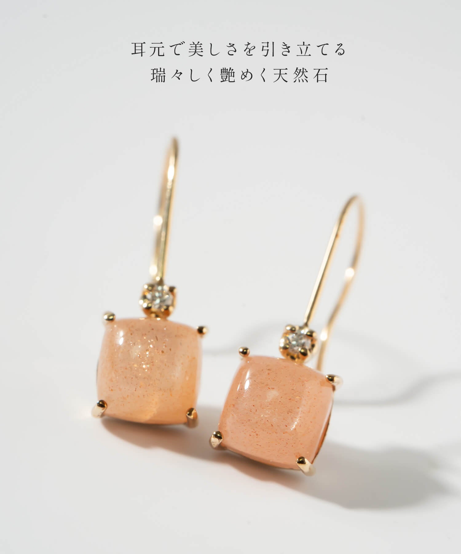 10K Gold Square Gemstone Earrings | LACHTARA-TVA