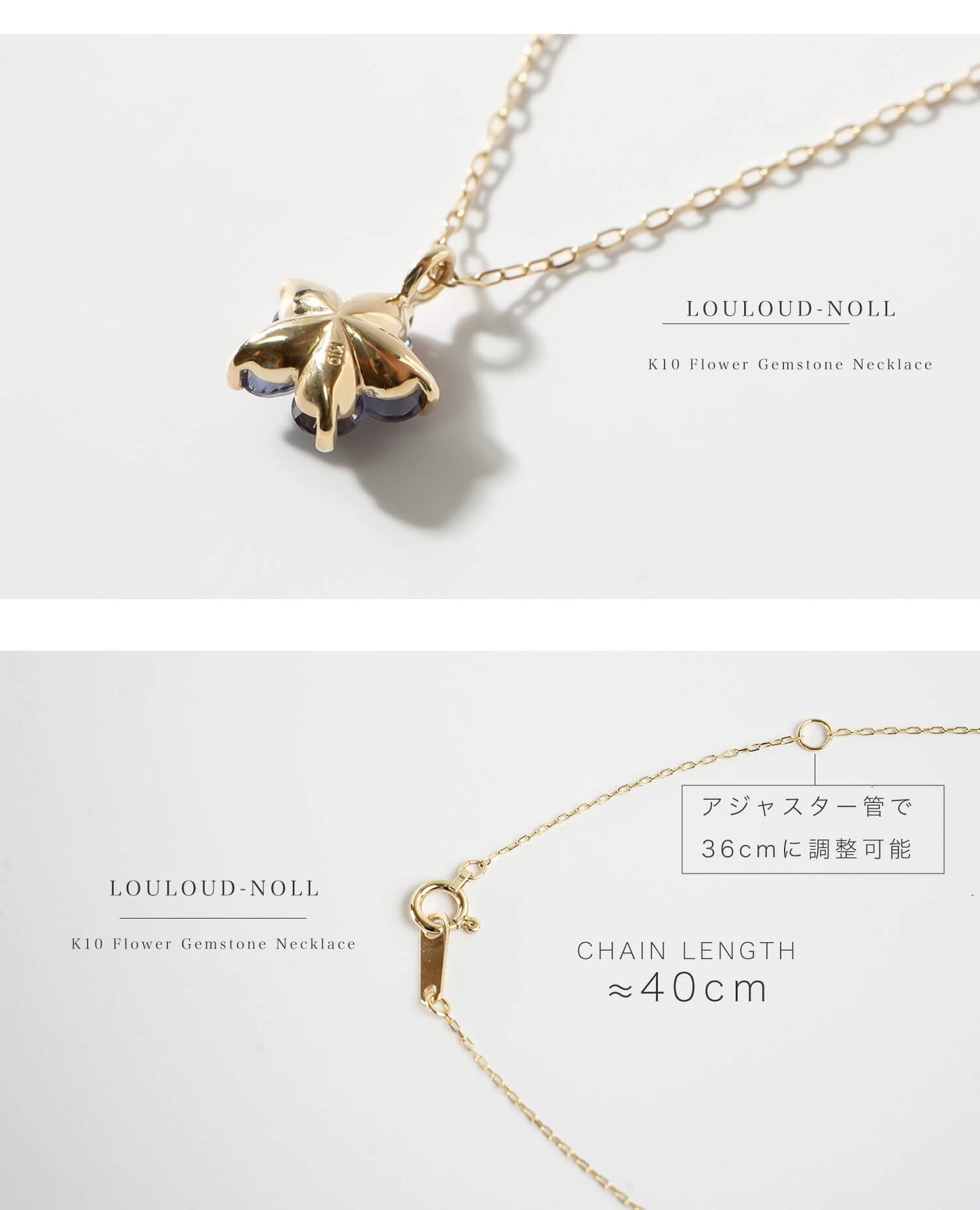 Flower motif Iolite Necklace | LOULOUD-NOLL NECKLACE