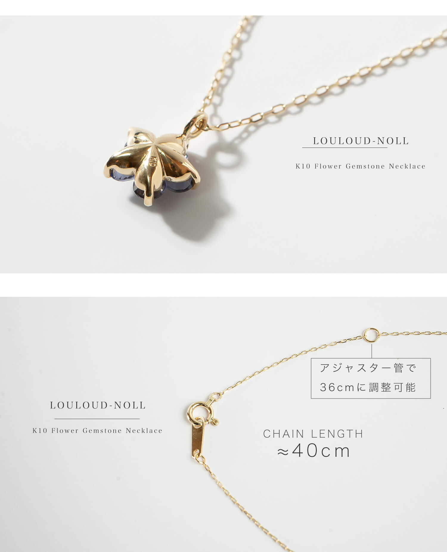 Flower Motif Iolite Necklace | LOULOUD-NOLL