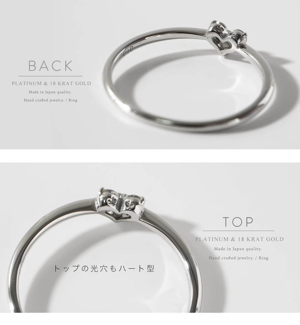 Heart Diamond Ring | MAJERTA