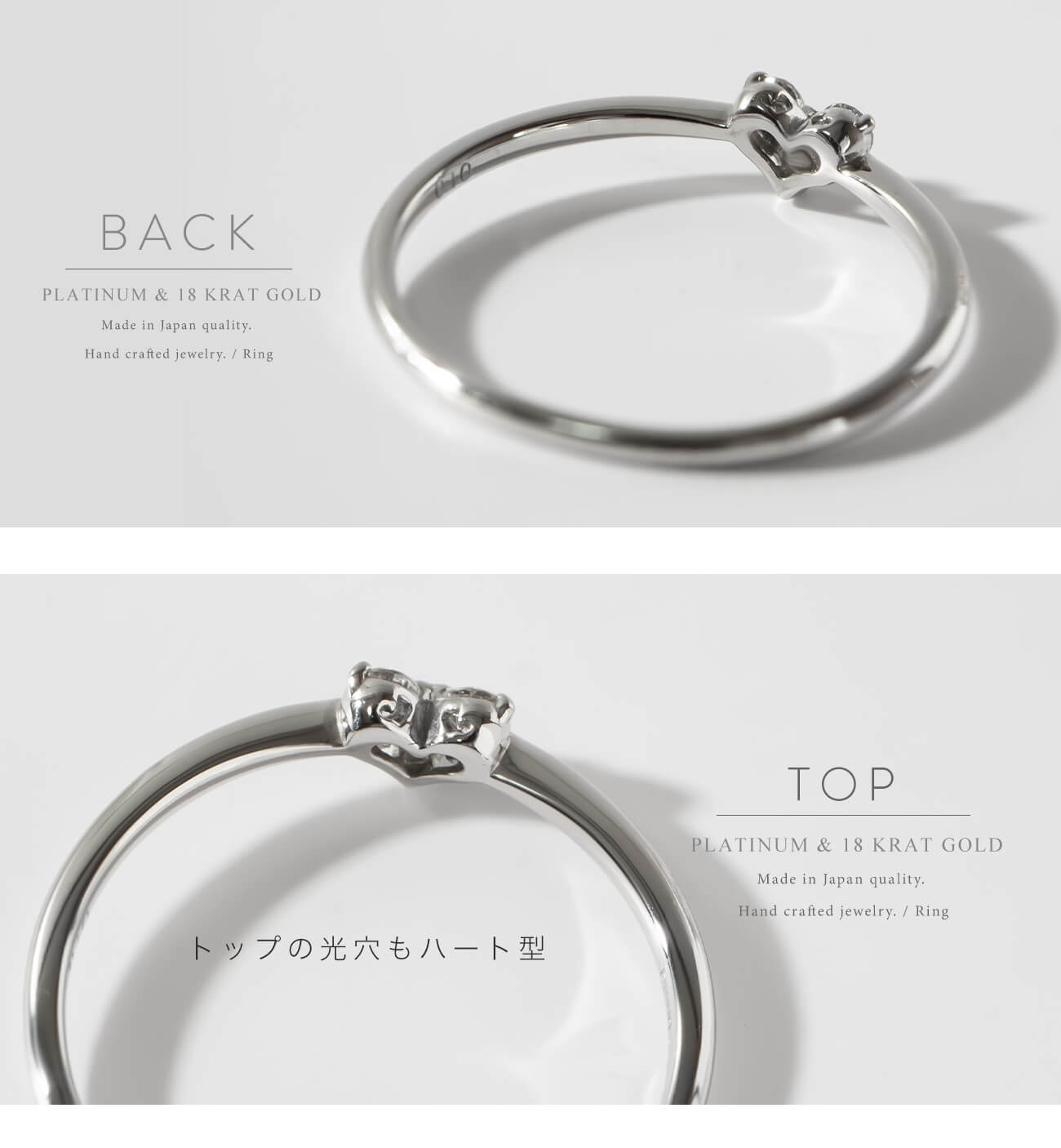 Heart Diamond Ring | MAJERTA