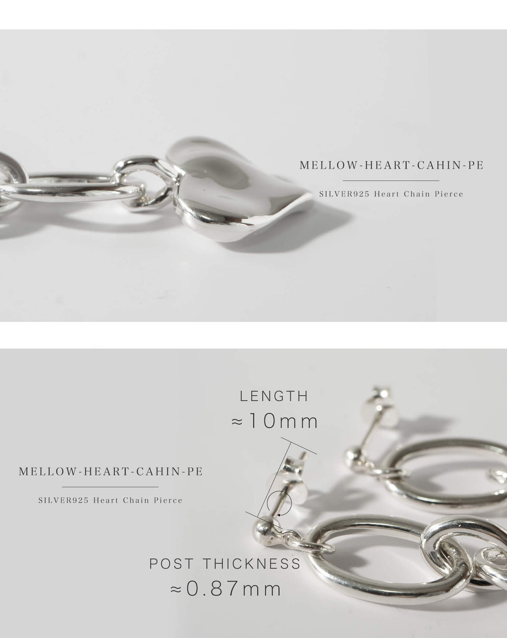 Heart Chain Earrings | MELLOW HEART CHAIN