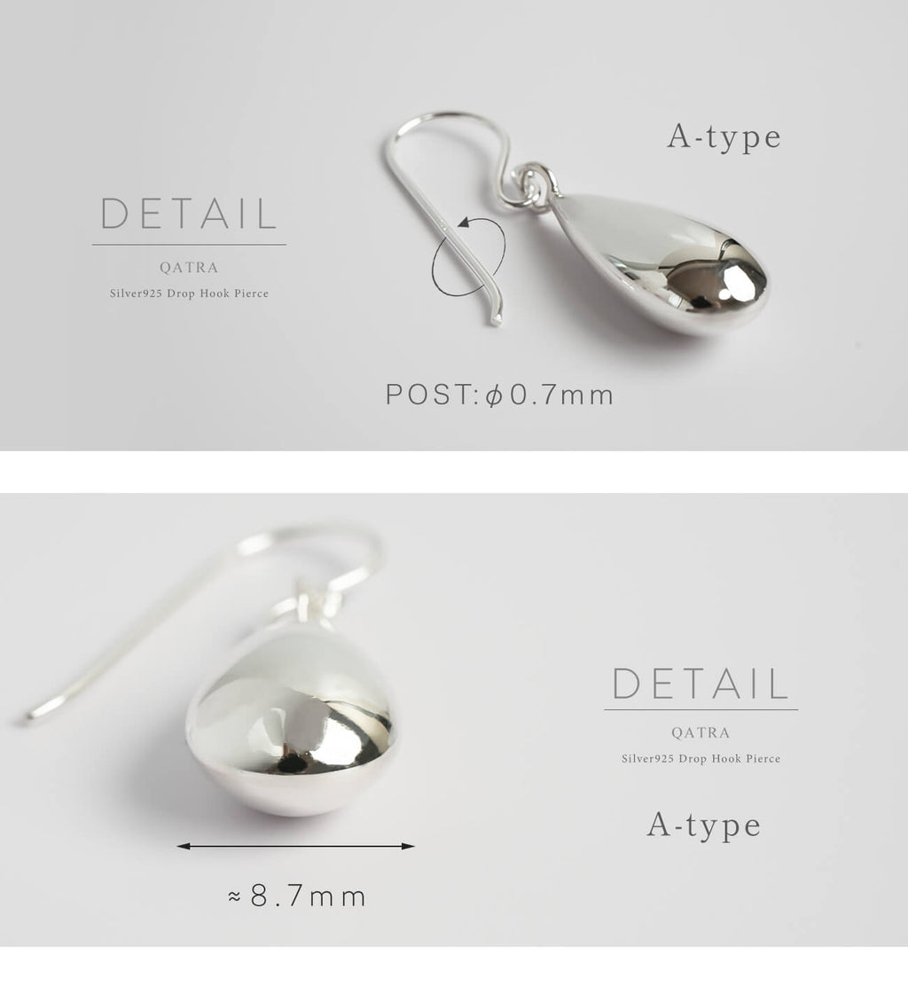 18K Gold Plated Sterling Silver Dangle Drop Pierce | QATRA