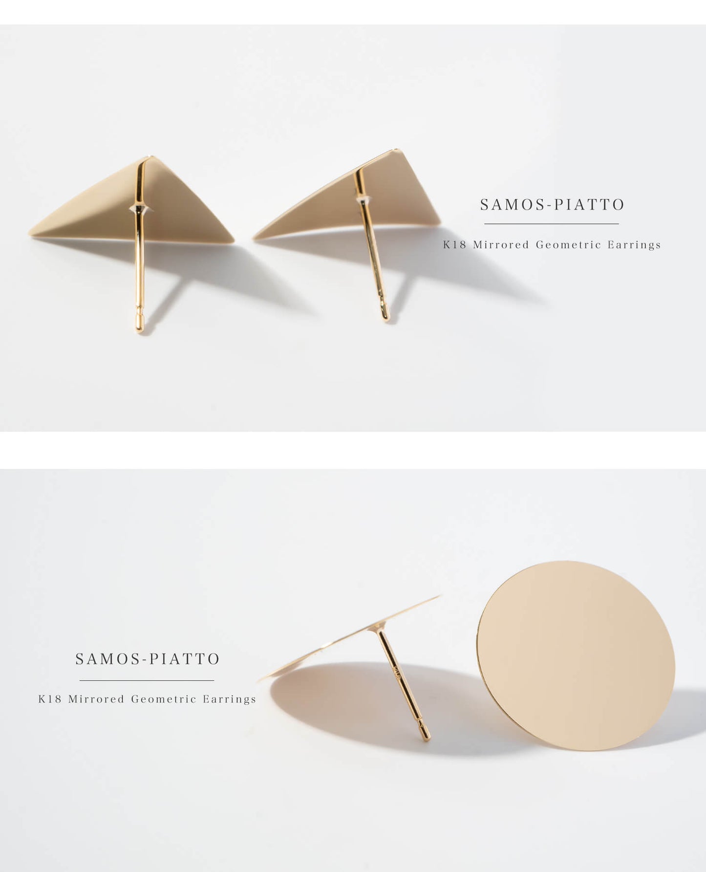 K18 Mirrored Geometric Earrings | SAMOS-PIATTO EARRINGS